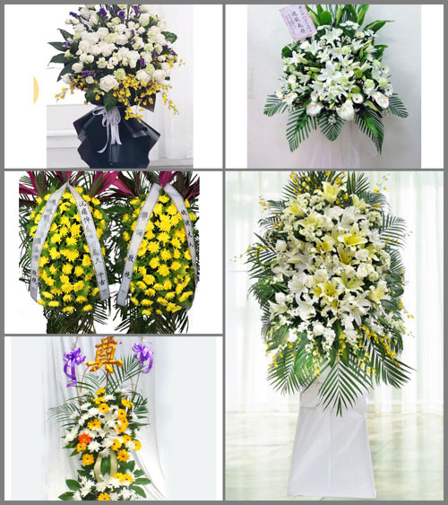 贵州贵阳云岩区荷塘社区服务中心白事花篮预定